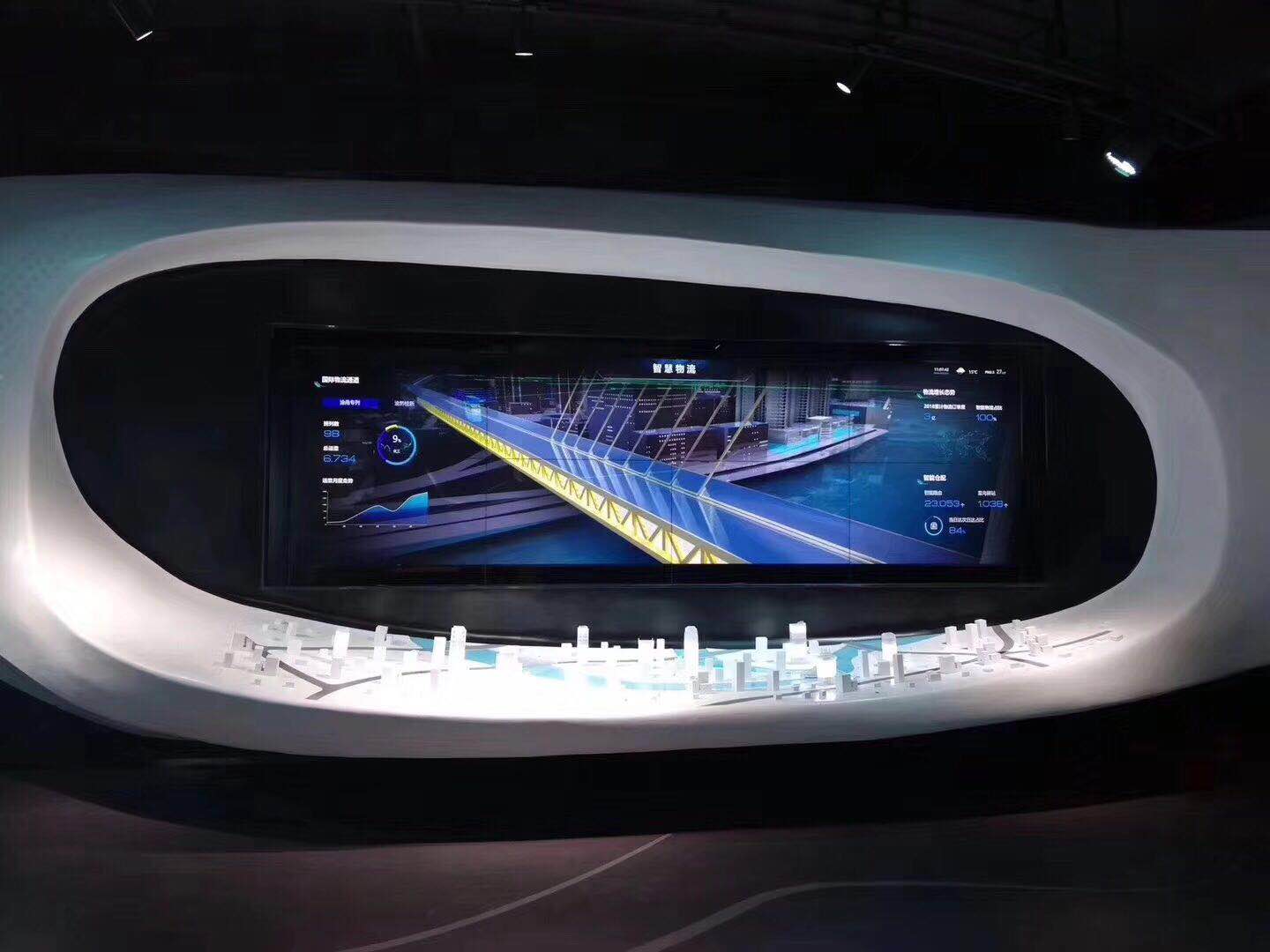 阿里巴巴西南总部grg展厅艺术造型装饰工程