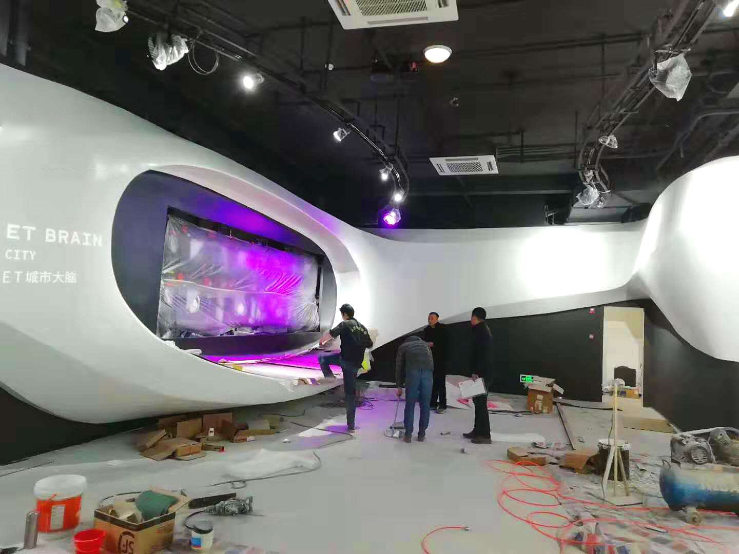 阿里巴巴西南总部grg展厅艺术造型装饰工程